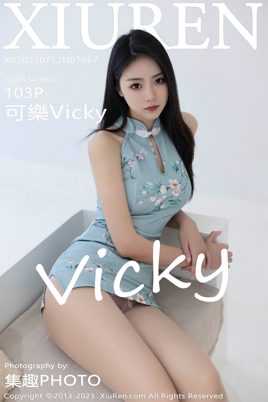 / 秀人美媛馆 / 2023.07.12 No.7067 可乐 / 103P550MB / 秀人网-绅士图