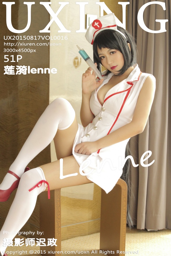 / UXING /优星馆 2015.08.17 VOL.016 莲漪lenne / 51P152MB / 秀人旗下-绅士图