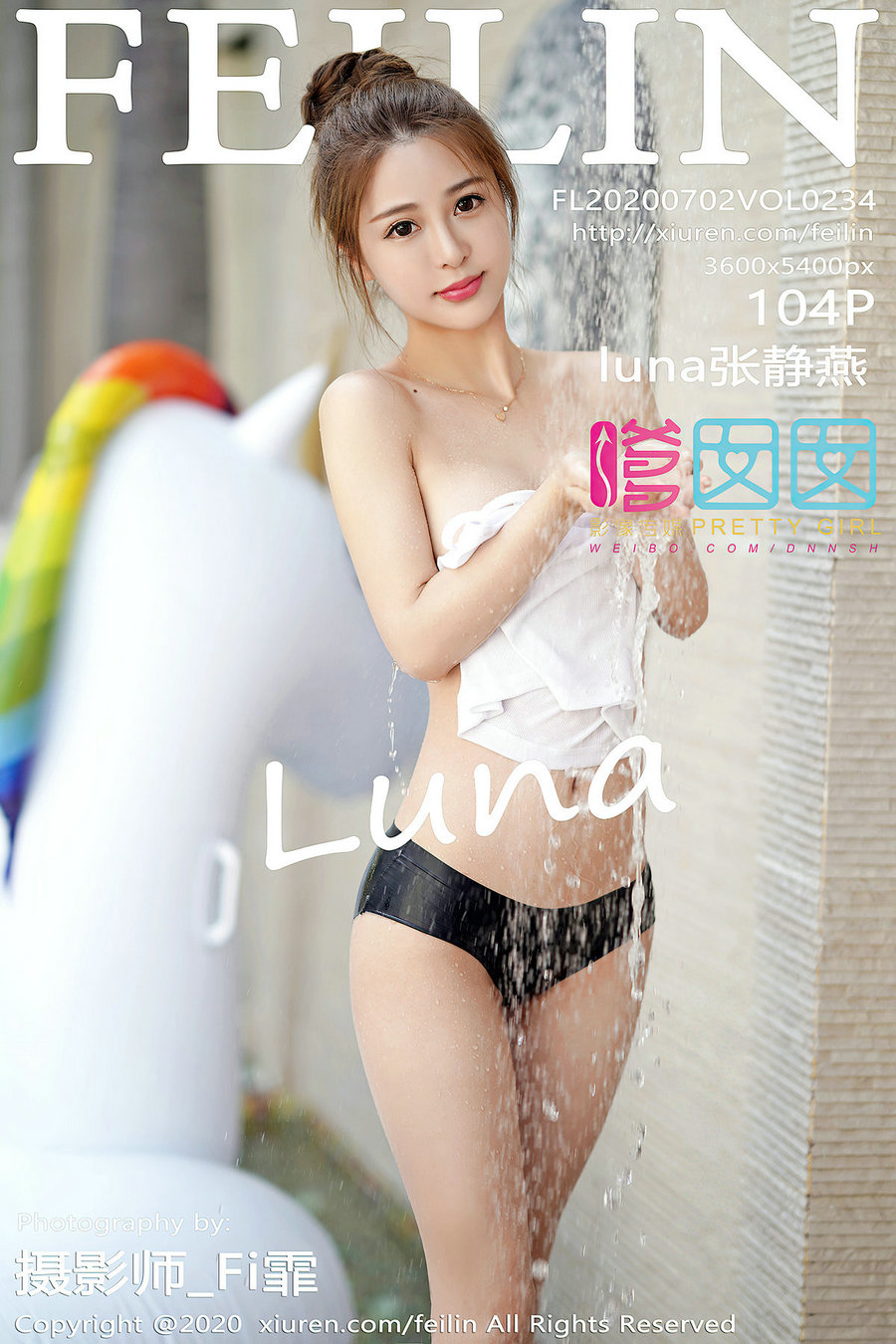 / FEILIN /嗲囡囡 2020.07.02 VOL.234 luna张静燕 / 104P1.02GB / 秀人旗下-绅士图