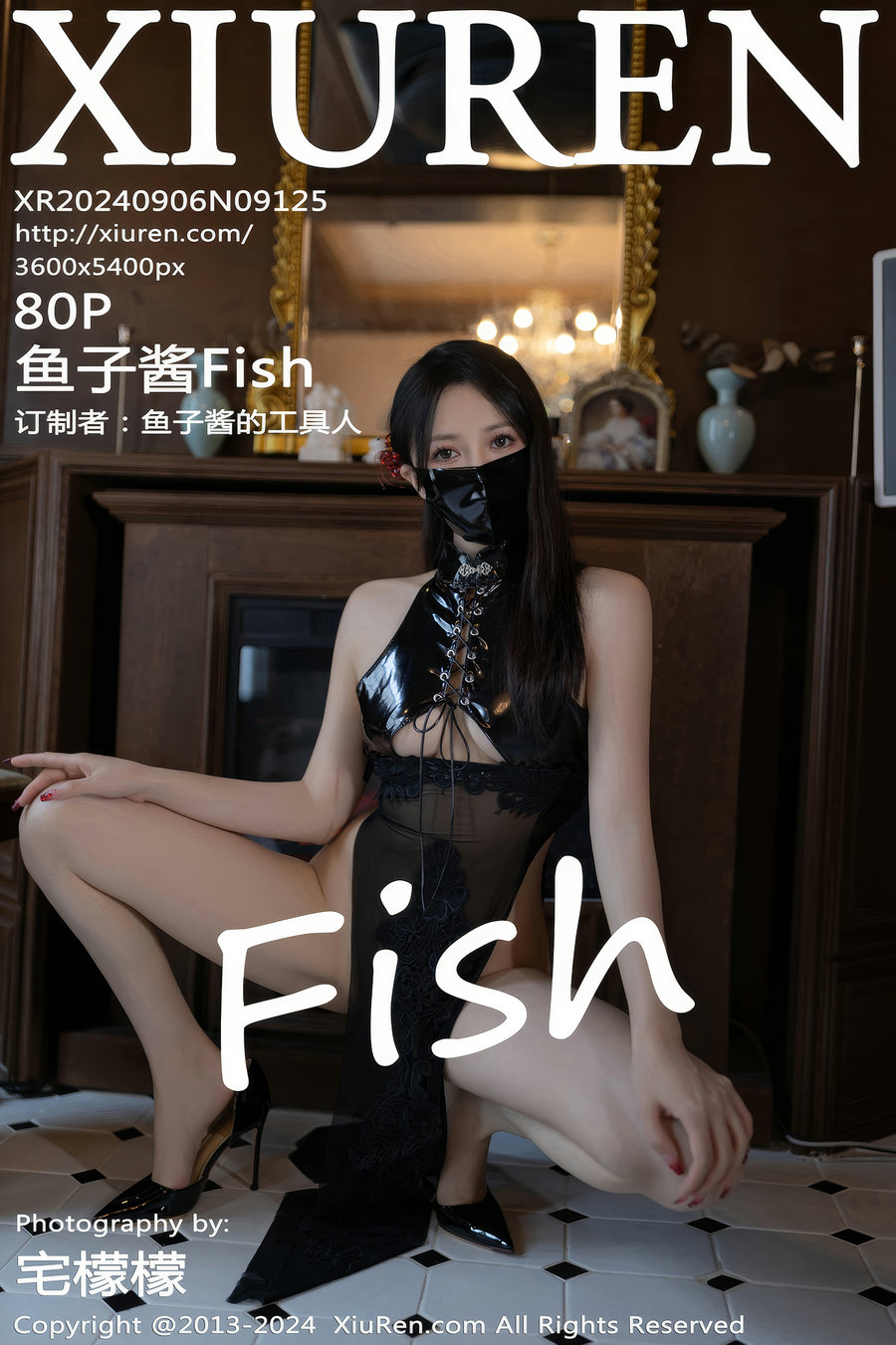 / 秀人美媛馆 / 2024.09.06 No.9125 鱼子酱Fish / 79P732MB / 秀人网-绅士图