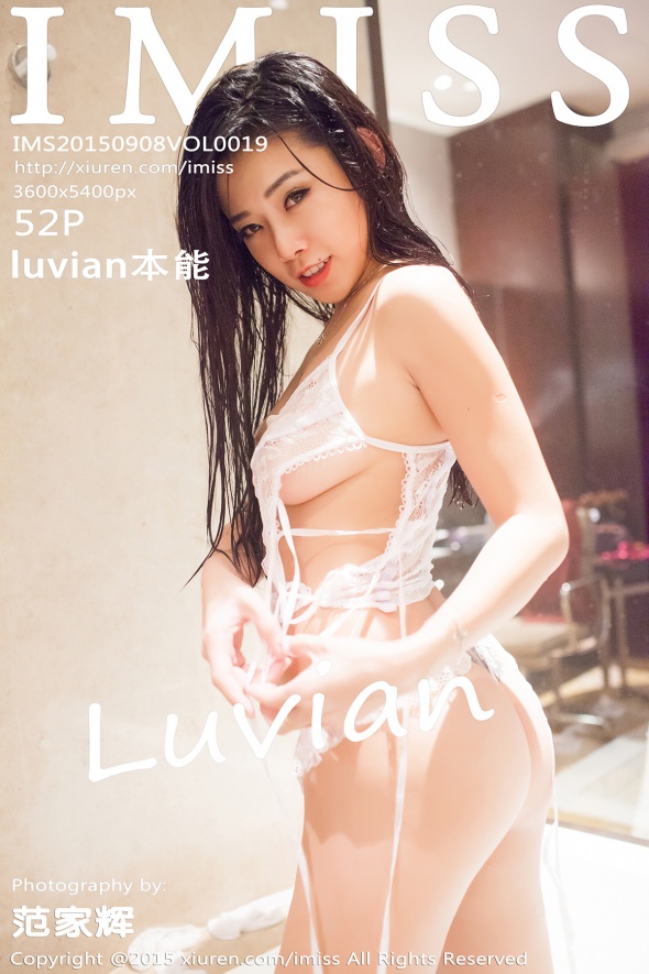 / IMiss /爱蜜社 2015.09.08 VOL.019 luvian本能 / 52P/219MB / 秀人旗下-绅士图