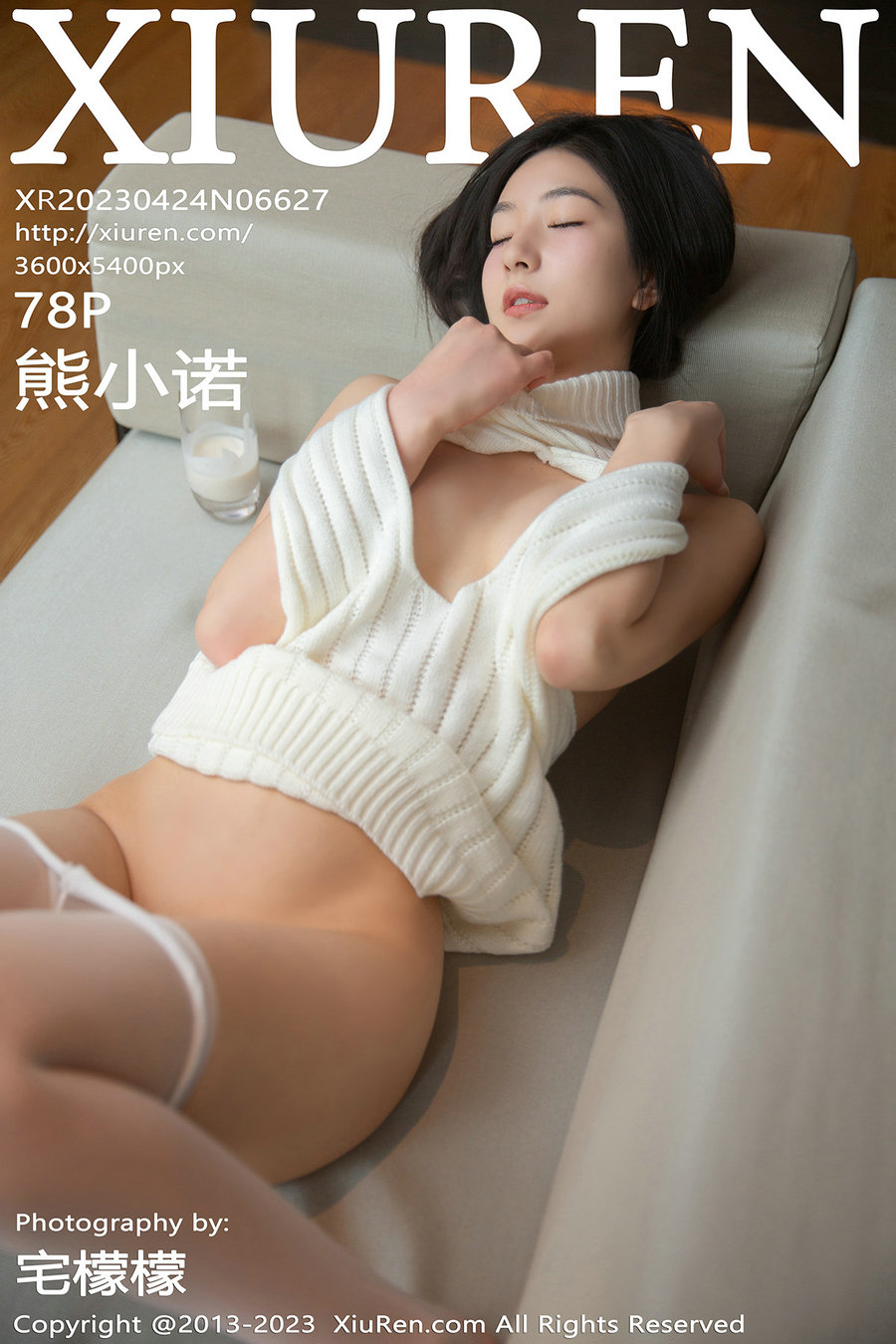 / 秀人美媛馆 / 2023.04.24 No.6627 熊小诺 / 78P521MB / 秀人网-绅士图