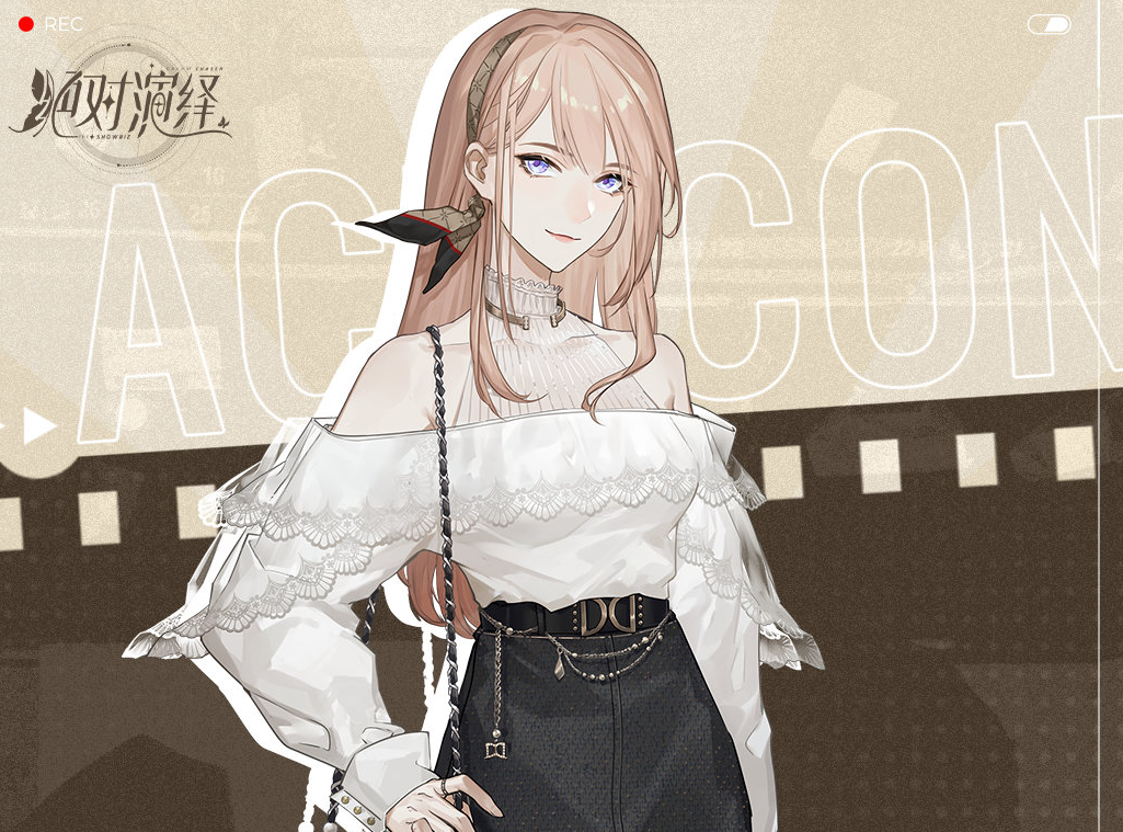 00后coser崛起?大学生cos绝对演绎古风仙女,百万网友在线认老婆