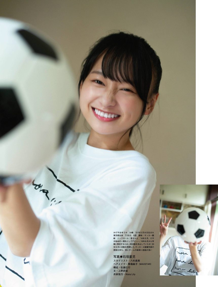 图片[3]-[Platinum FLASH] 2020 Vol.13-绅士图