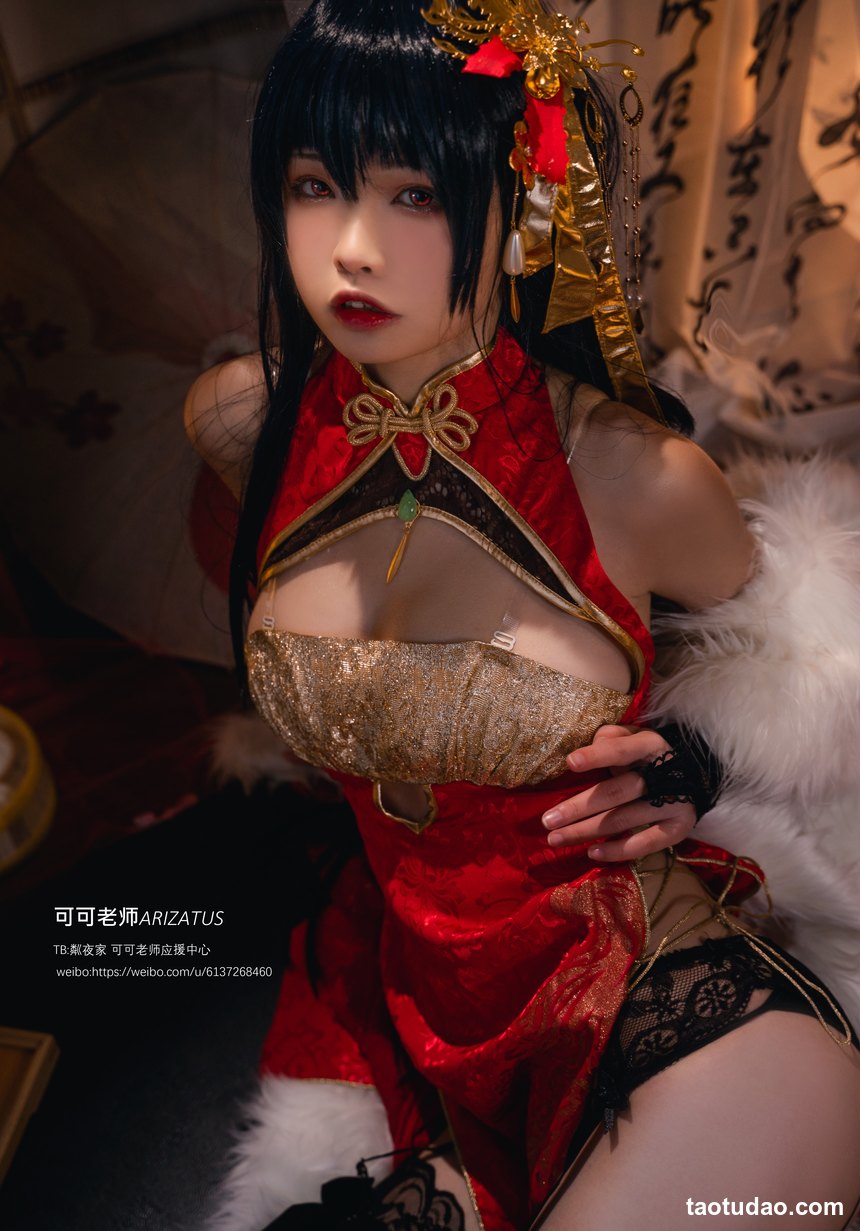 图片[2]-可可老师 – NO.08 大凤 [50P1V-482MB]-绅士图