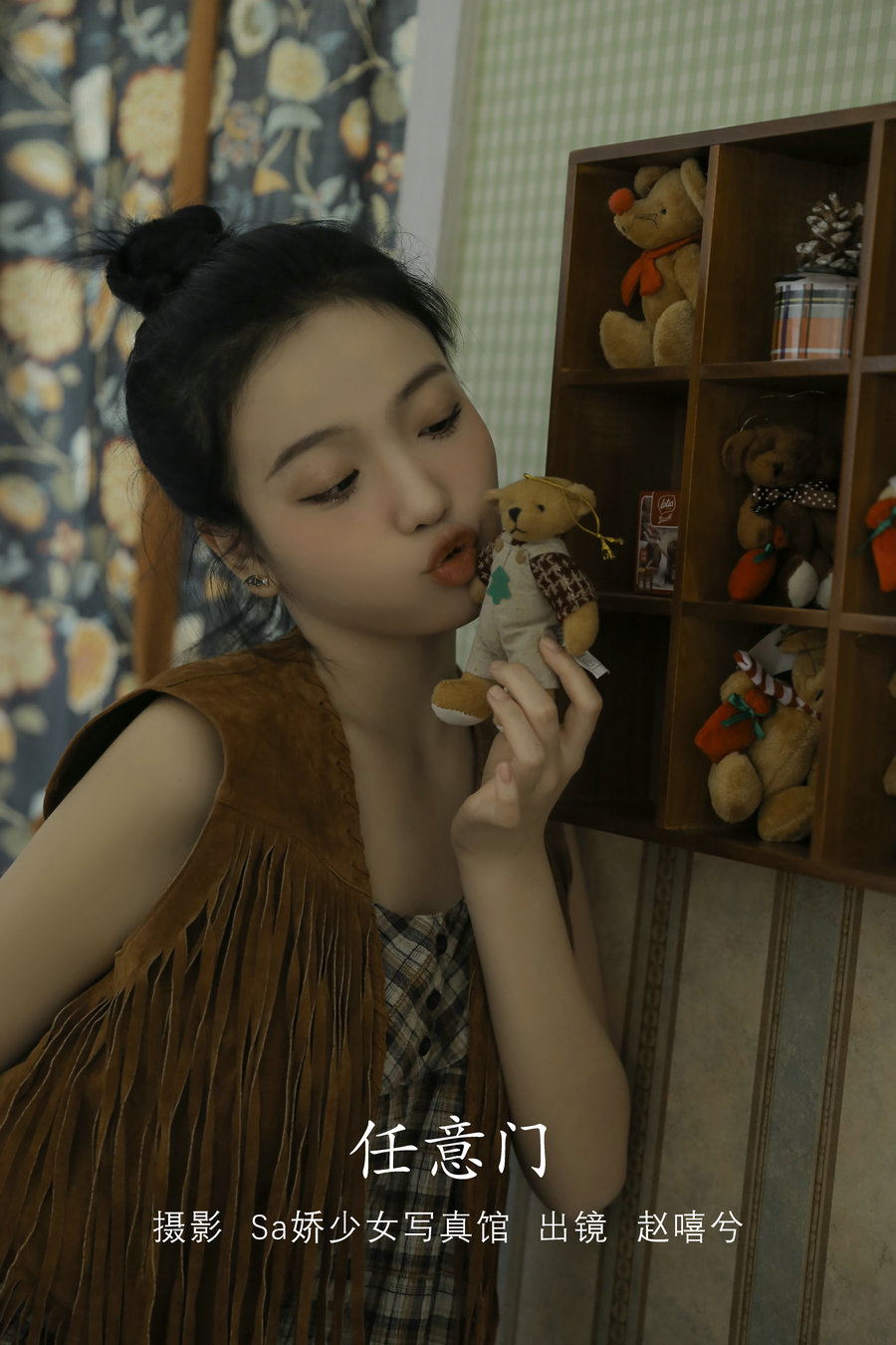 / YITUYU /艺图语 2022.08.03 任意门 兮嘻嘻- / 19P-91MB / 机构-艺库