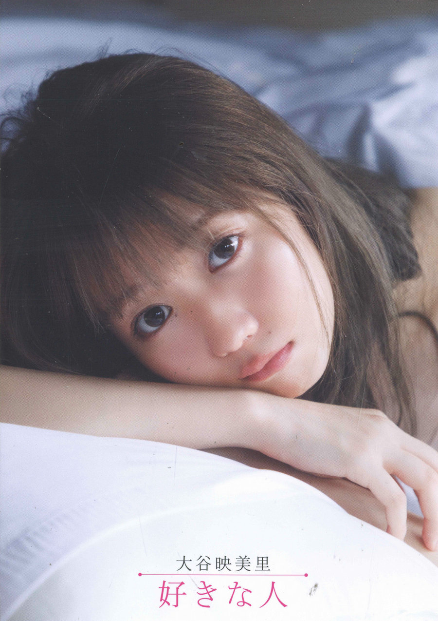 Emiri Otani 大谷映美里 - 好きな人  / 146P1.09GB / 日系-绅士图