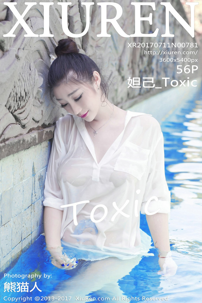 / 秀人美媛馆 / 2017.07.11 No.781 妲己_Toxic / 56P118MB / 秀人网-绅士图