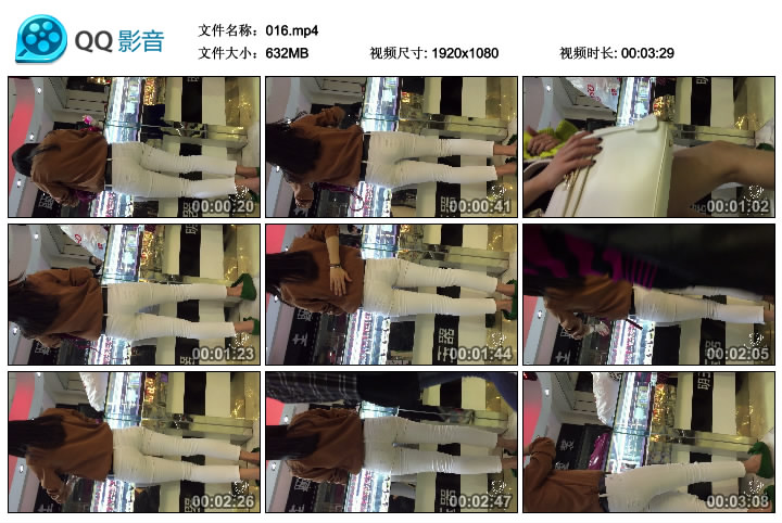 精选街拍视频 No.192 JACK大师作品 金店里买手链的紧身白裤人妻 / MP4-632MB / 街拍视频-绅士图