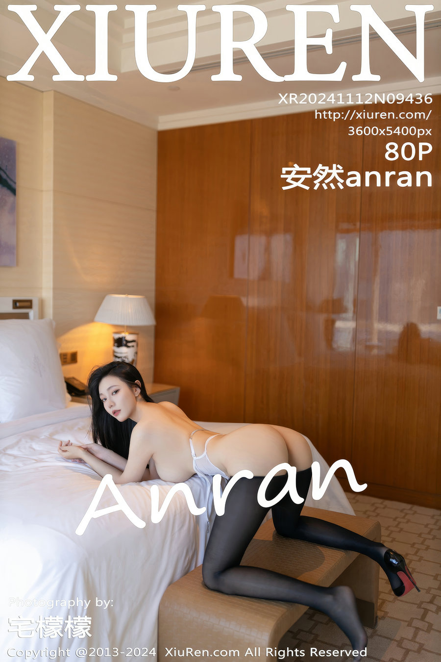 / 秀人美媛馆 / 2024.11.12 No.9436 安然anran / 80P702MB / 秀人网-绅士图
