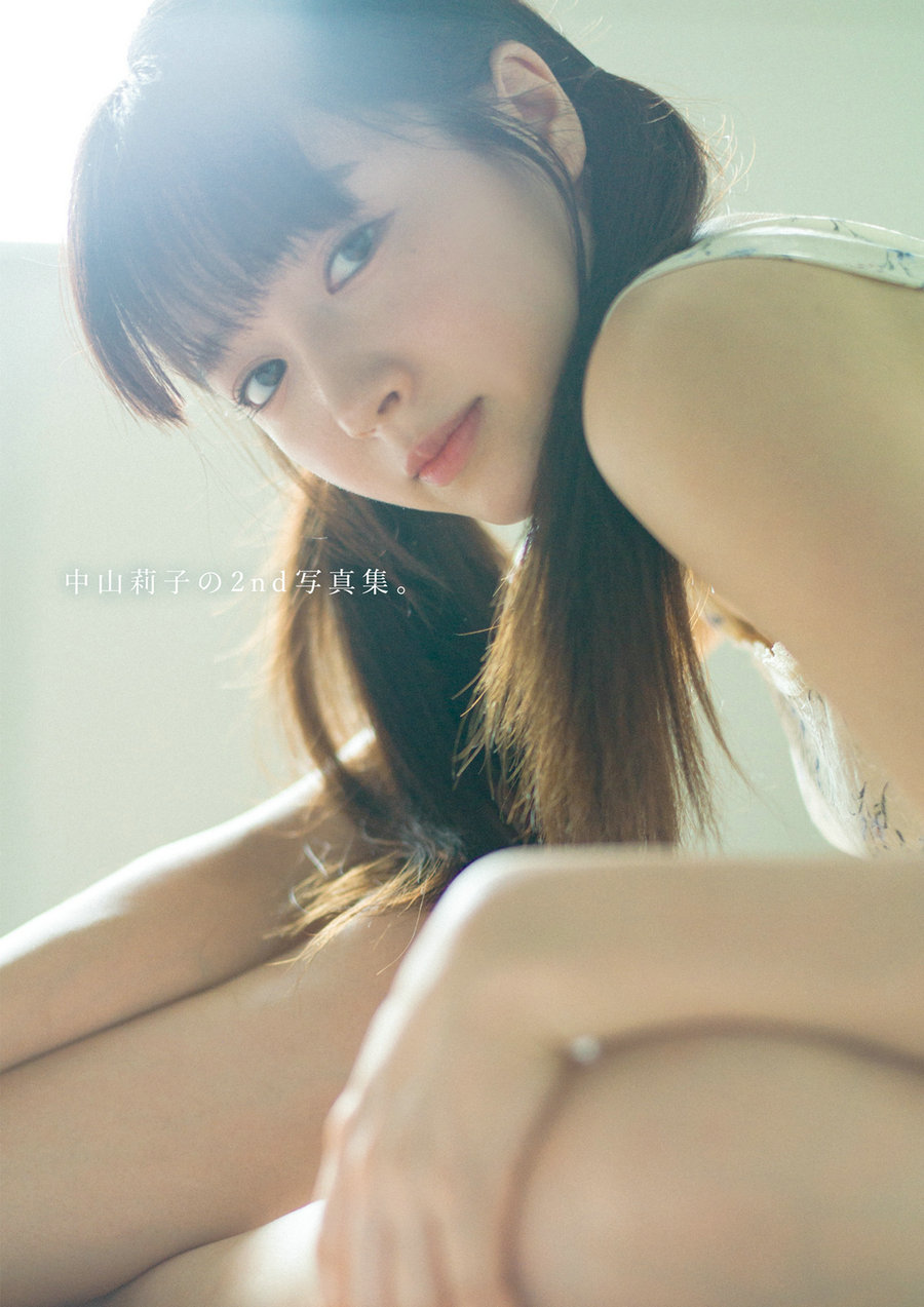 Riko Nakayama 中山莉子 - 中山莉子の2nd写真集。/ 133P184MB / 日系-绅士图