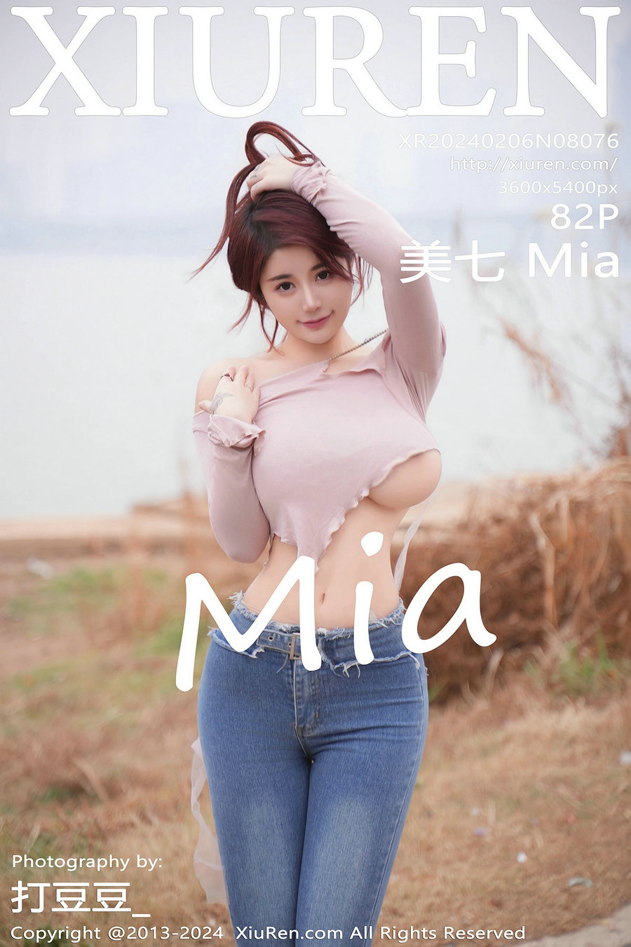 / 秀人美媛馆 / 2024.02.06 No.8076 美七Mia / 82P529MB / 秀人网-绅士图