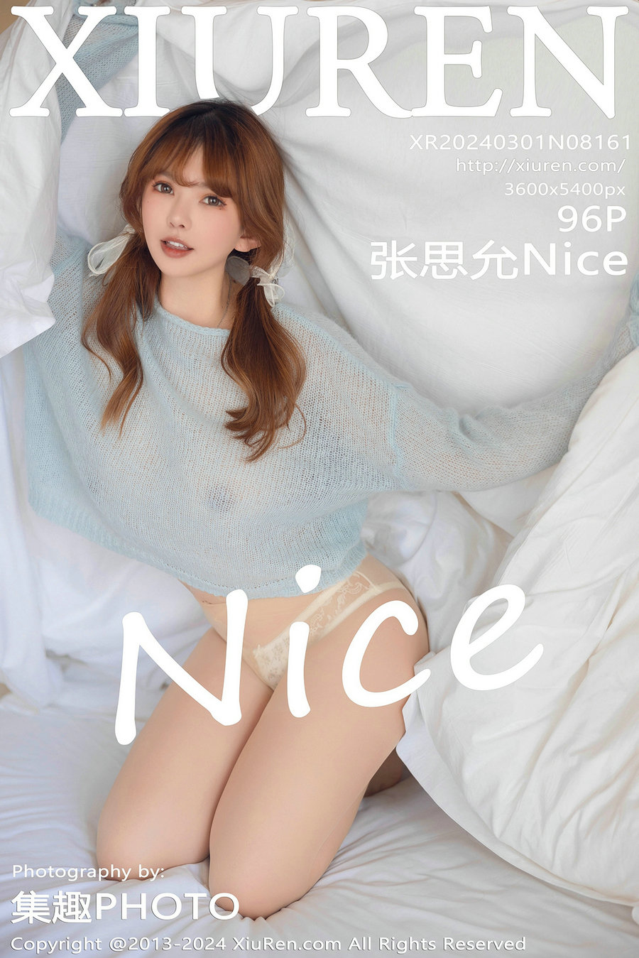/ 秀人美媛馆 / 2024.03.01 No.8161 张思允Nice / 96P257MB / 秀人网-绅士图
