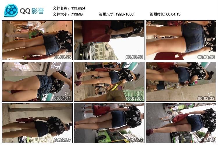 精选街拍视频 No.429 纳兰性急作品 完美的长腿丰臀，羡煞旁人 / 1V-713MB / 街拍视频-绅士图