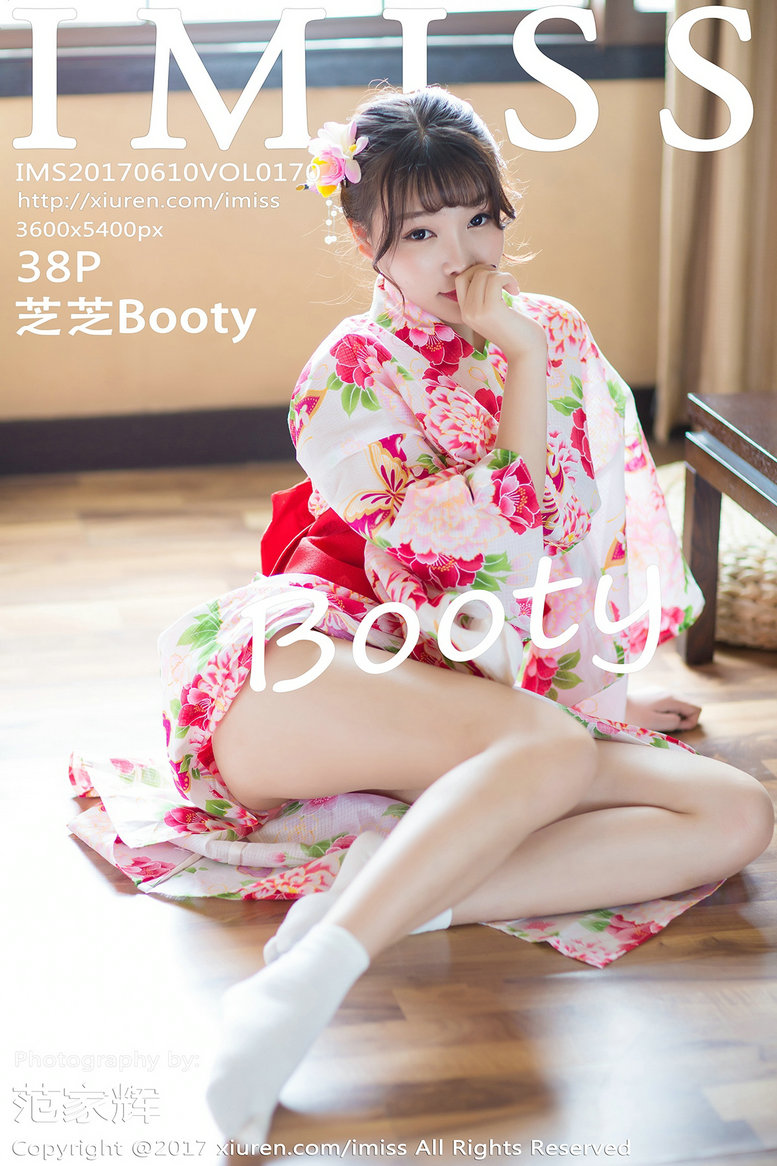 / IMiss /爱蜜社 2017.06.10 Vol.170 芝芝Booty / 38P136MB / 秀人旗下-绅士图