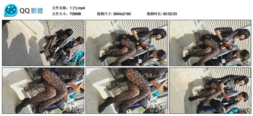 精选街拍视频 No.1468 超性感街拍黑丝cosplay美女 / 709MB / 街拍视频-绅士图