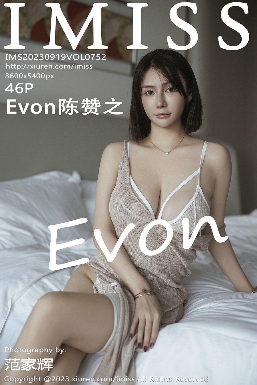 / IMiss /爱蜜社 2023.09.19 Vol.752 陈赞之 / 46P298MB / 秀人旗下-绅士图