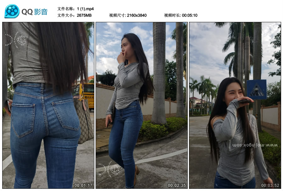 精选街拍视频 No.3283 紧身牛仔美女街拍 / 2.61GB / 街拍视频-绅士图
