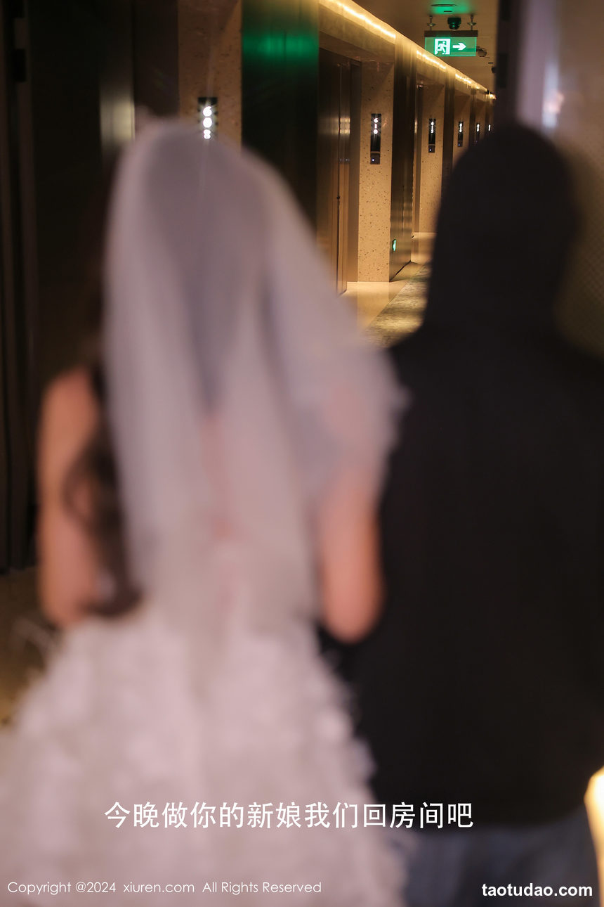 图片[2]-[XiuRen秀人网] 2024.12.13 No.9601 桃妖夭 [77+1P]-绅士图