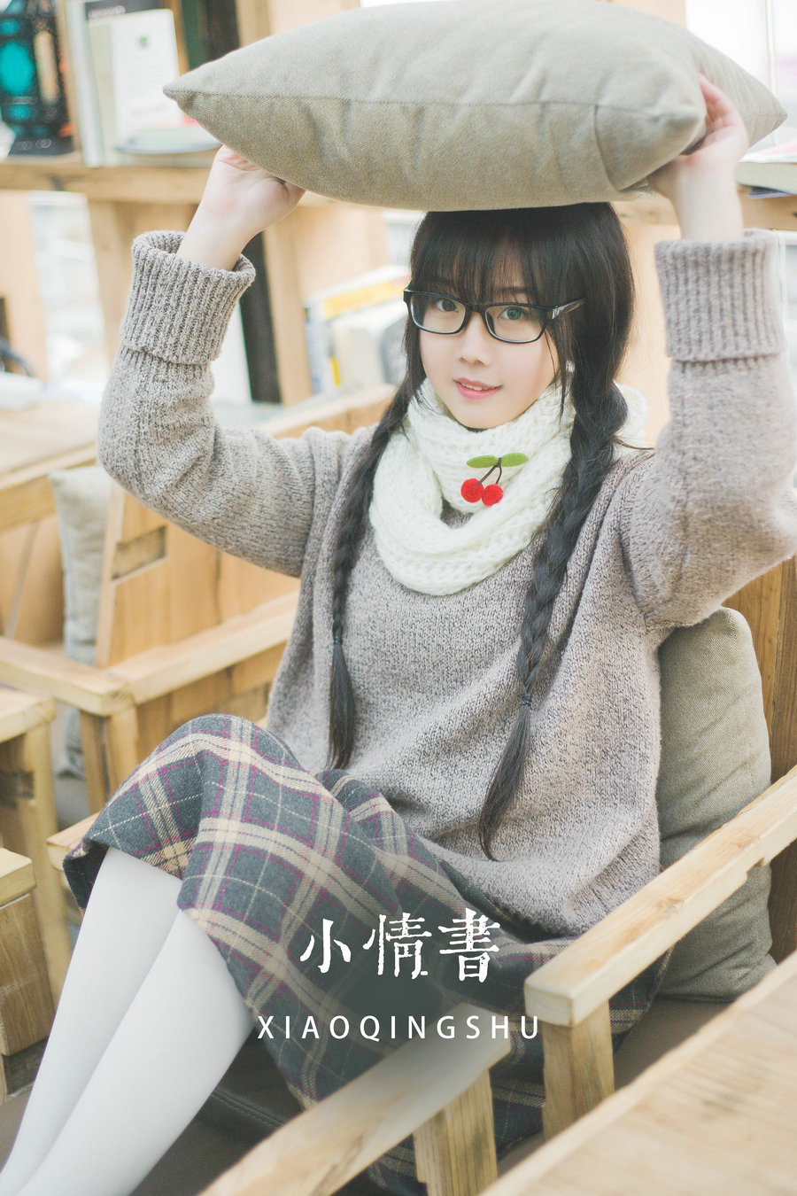 / YITUYU /艺图语 2022.05.06 小情书 紫卿 / 23P-299MB / 机构-艺库