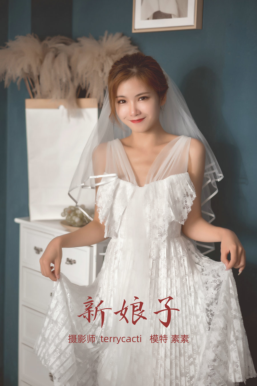 / YITUYU /艺图语 2022.01.03 新娘子 素素 / 25P-276MB / 机构-艺库