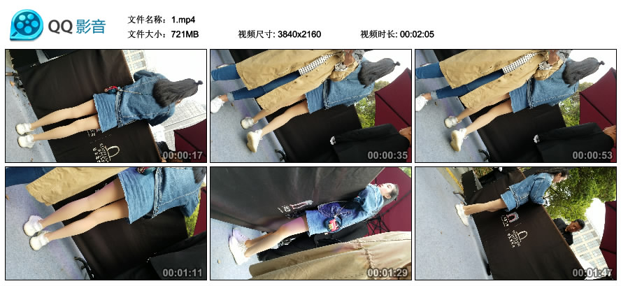 精选街拍视频 No.1180 蓝色牛仔裙肉色丝袜美腿漂亮妹子 / 721MB / 街拍视频-绅士图