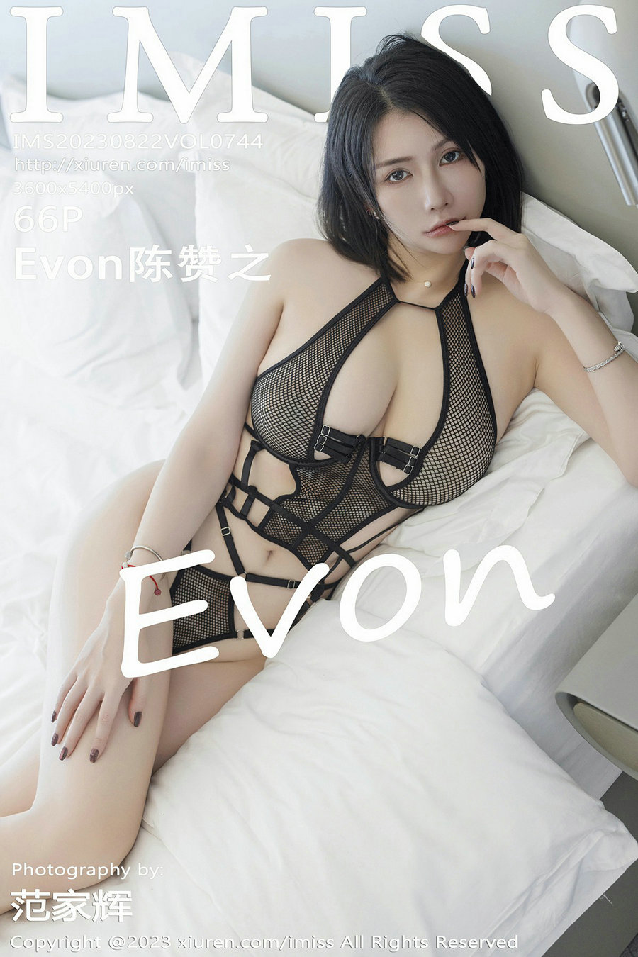 / IMiss /爱蜜社 2023.08.22 Vol.744 陈赞之 / 66P461MB / 秀人旗下-绅士图