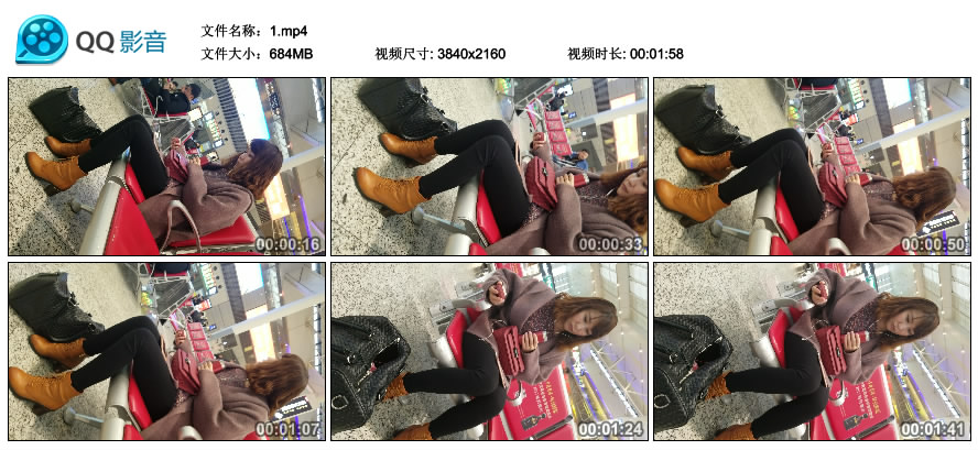 精选街拍视频 No.1389 棕色皮鞋黑色紧身裤文静街拍美女姐姐 / 684MB / 街拍视频-绅士图