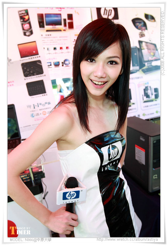台湾清纯美女Nikki中原大學外拍写真 / 62P/33MB / 美图集锦-绅士图