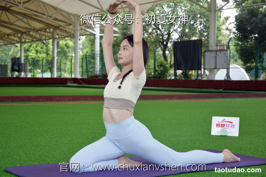 图片[3]-初夏女神 NO.069 双双 休闲瑜伽[150P+1V／5.79GB]-绅士图