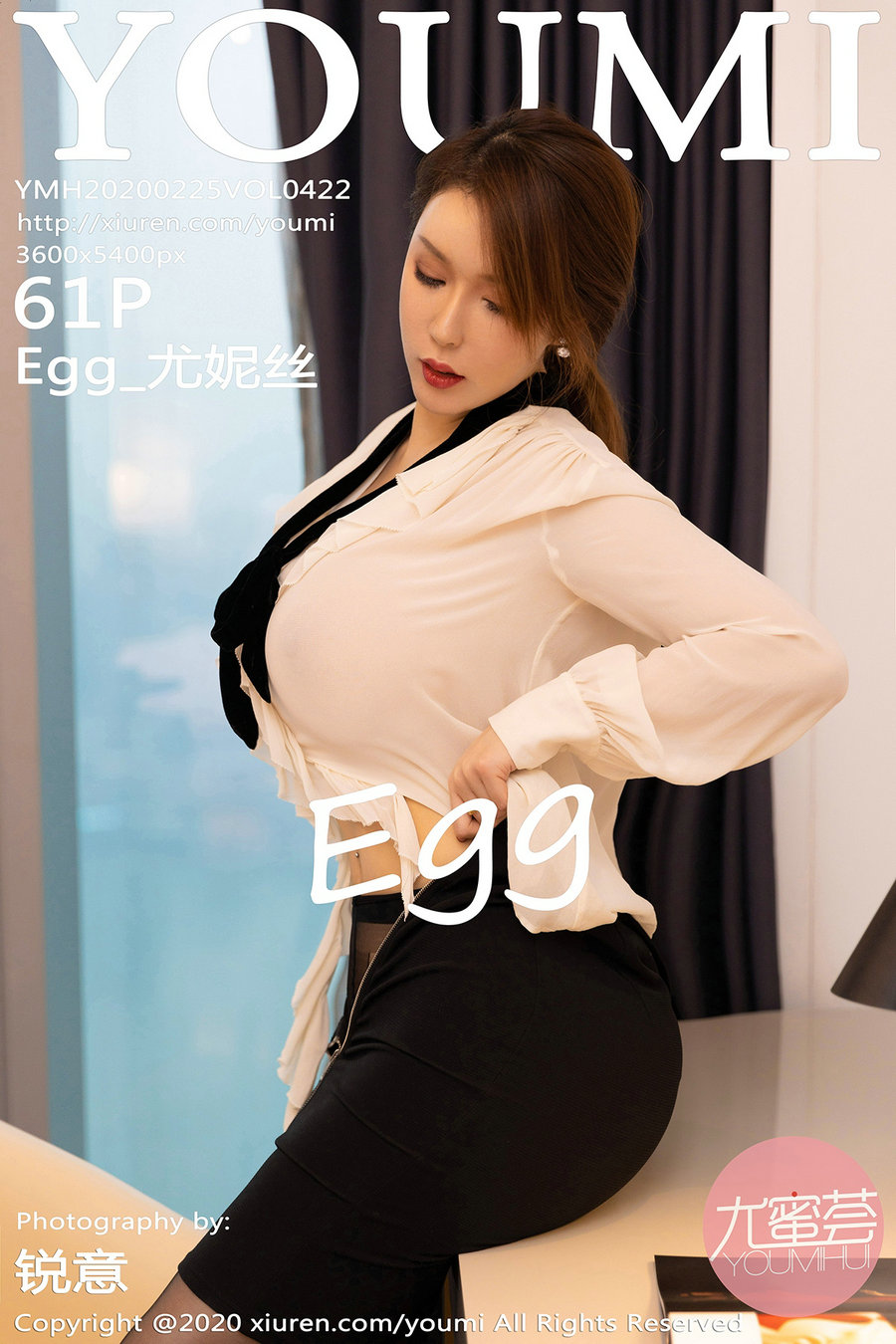 / YouMi /尤蜜荟 2020.02.25 Vol.422 Egg_尤妮丝 / 61P281MB / 秀人旗下-绅士图