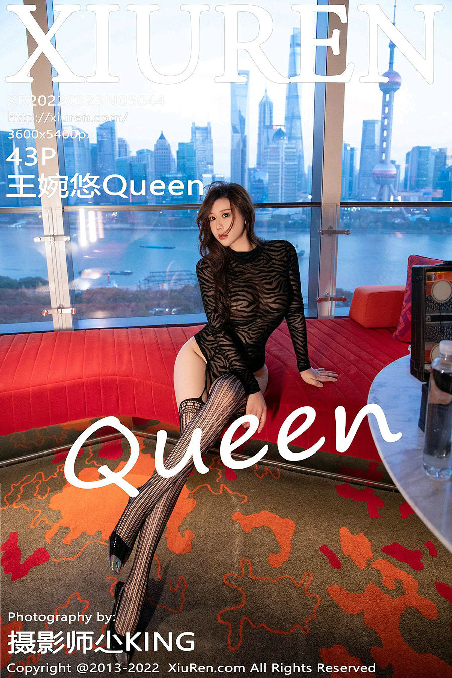 / 秀人美媛馆 / 2022.05.23 No.5044 王婉悠Queen / 43P481MB / 秀人网-绅士图