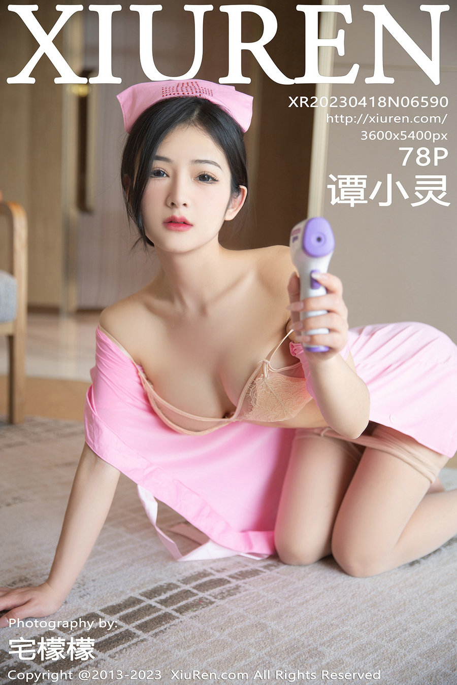 / 秀人美媛馆 / 2023.04.18 No.6590 谭小灵 / 78P443MB / 秀人网-绅士图