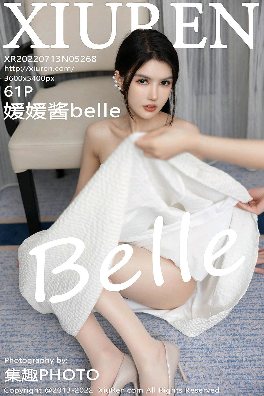 / 秀人美媛馆 / 2022.07.13 No.5268 媛媛酱belle / 61P788MB / 秀人网-绅士图