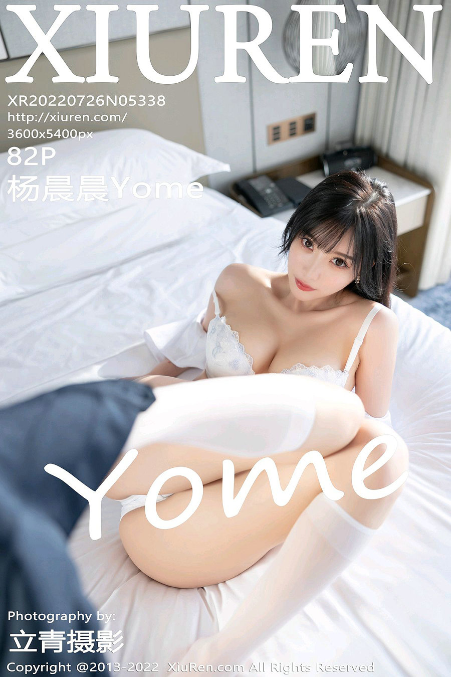 / 秀人美媛馆 / 2022.07.26 No.5338 杨晨晨Yome / 82P662MB / 秀人网-绅士图