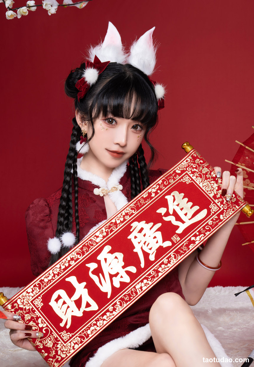 图片[2]-绮太郎_Kitaro –  2023新春 [23P-271MB]-绅士图