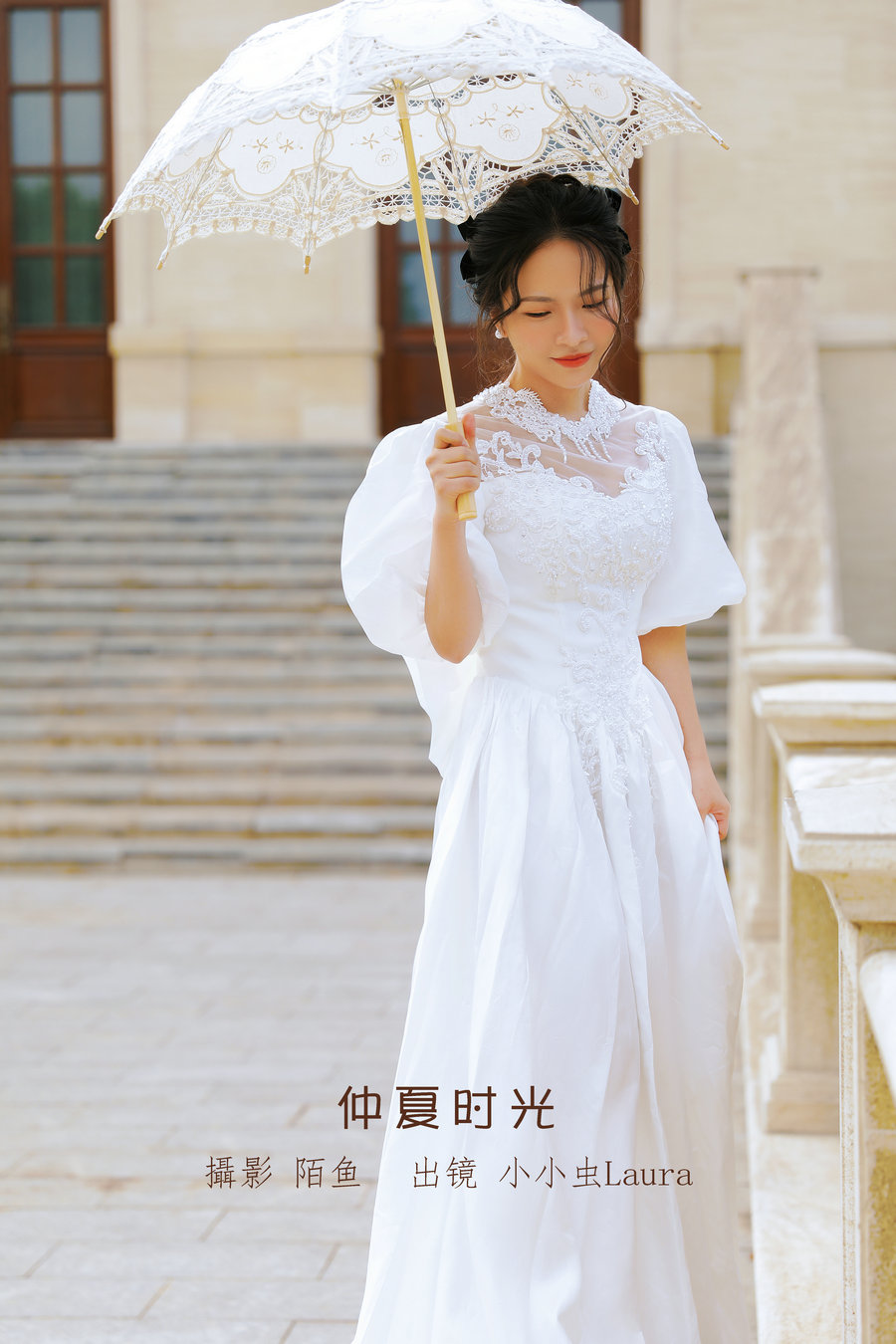/ YITUYU /艺图语 2023.01.08 仲夏时光 小小虫Laura / 26P-458MB / 机构-艺库
