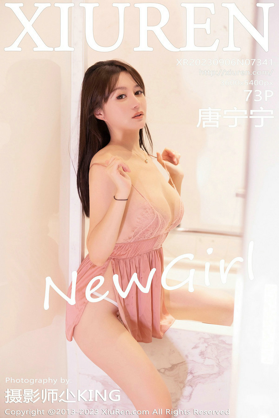 / 秀人美媛馆 / 2023.09.06 No.7341 唐宁宁 / 73P402MB / 秀人网-绅士图