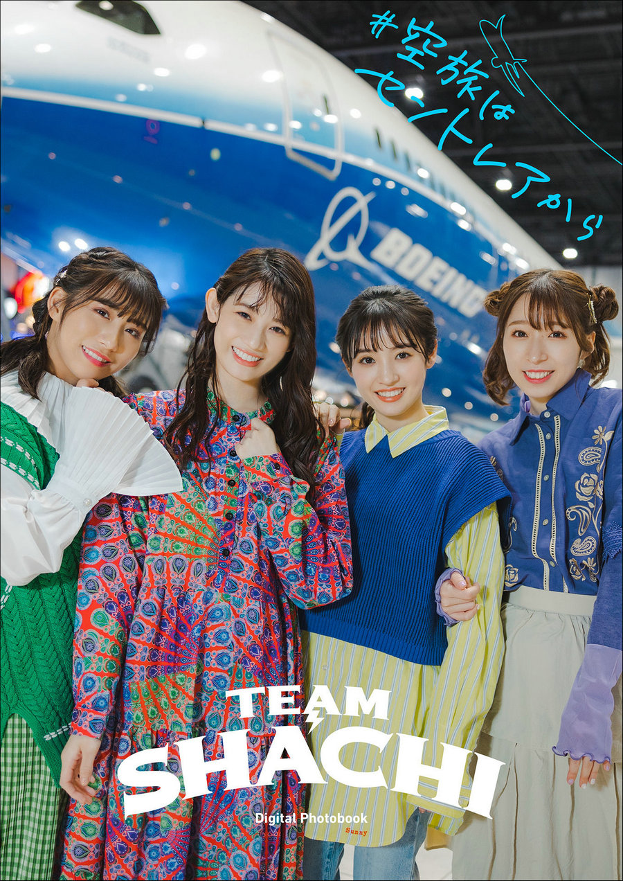 TEAM SHACHI ♯空旅はセントレアから スピ / 60P81MB / 日系-绅士图