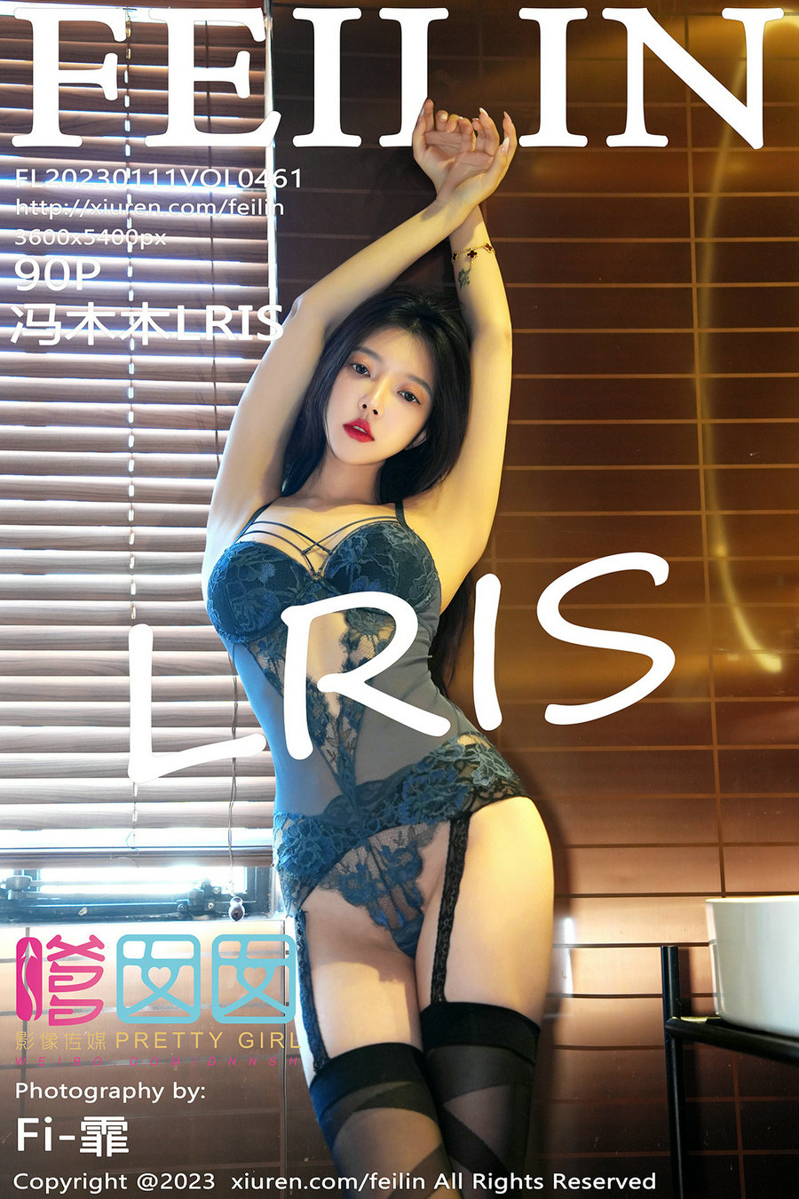 / FEILIN /嗲囡囡 2023.01.11 Vol.461 冯木木 / 90P872MB / 秀人旗下-绅士图