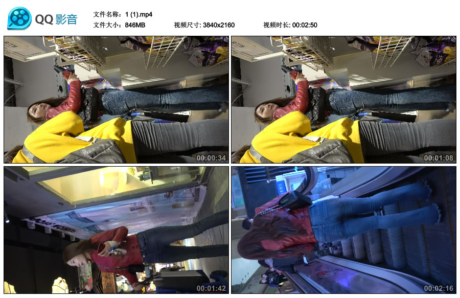 精选街拍视频 No.3258 喇叭牛仔裤性感身材成熟美女 / 846MB / 街拍视频-绅士图