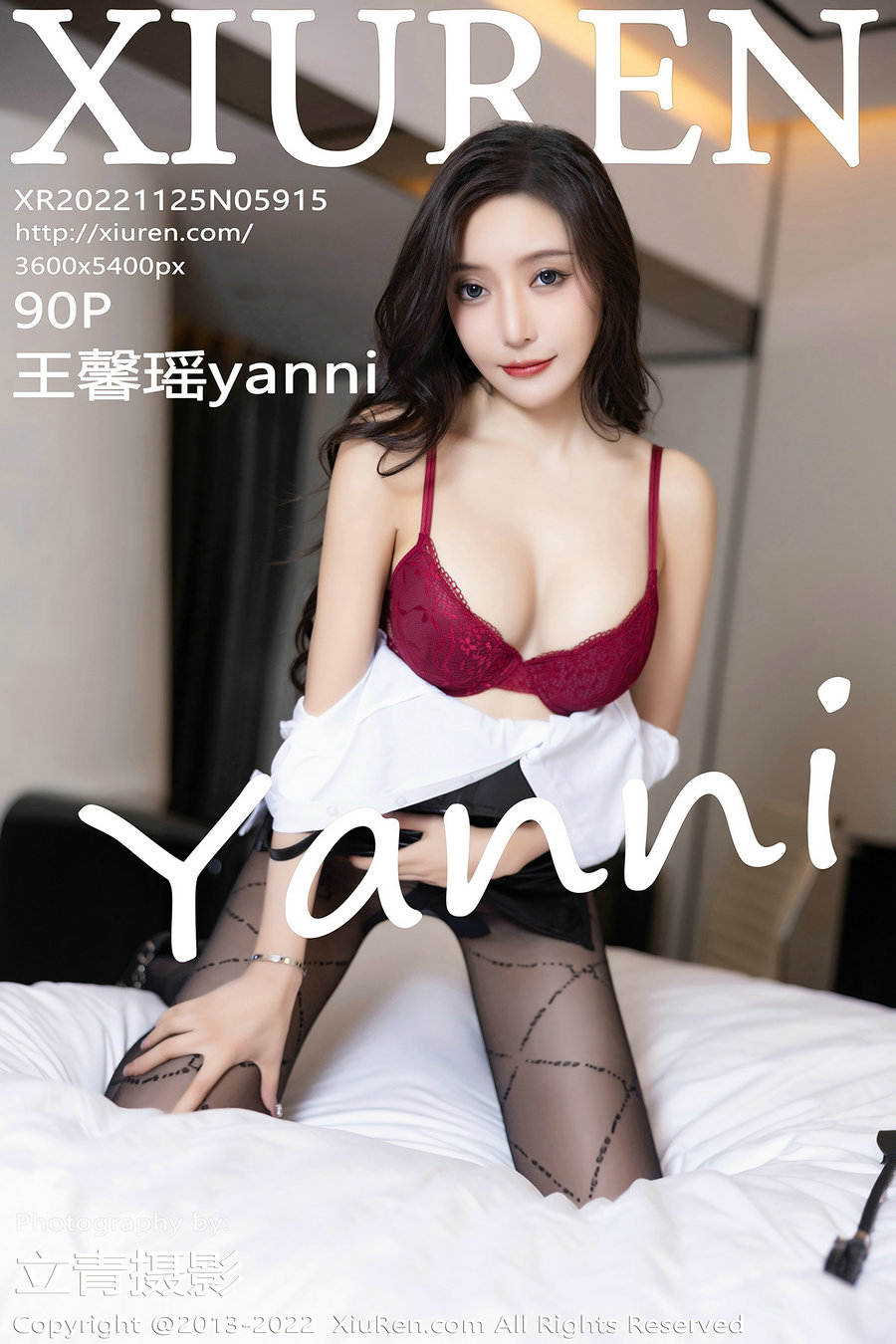 / 秀人美媛馆 / 2022.11.25 No.5915 王馨瑶yanni / 90P644MB / 秀人网-绅士图
