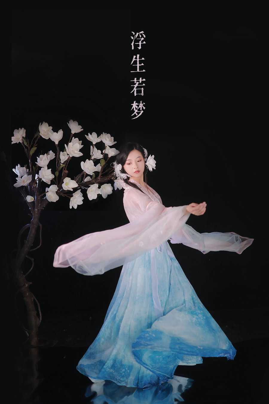/ YITUYU /艺图语 2022.07.22 浮生若梦 YunFleur / 20P-340MB / 机构-艺库