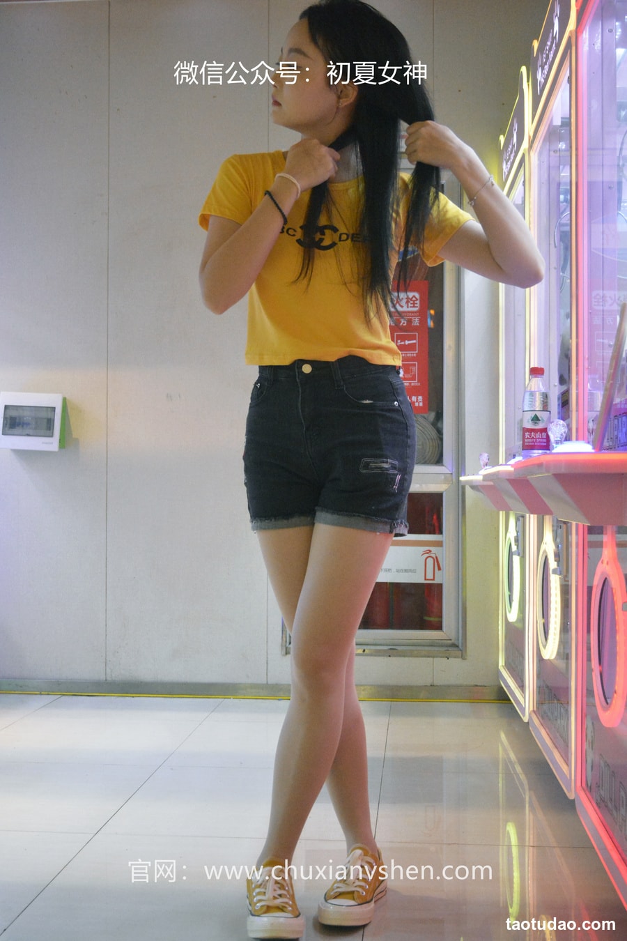 图片[2]-初夏女神 NO.064 双双 元气少女[160P+1V／4.54GB]-绅士图