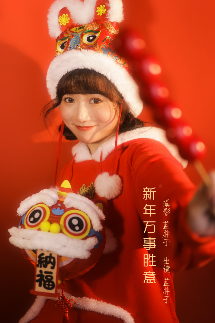 / YITUYU /艺图语 2022.08.20 新年万事胜意 蓝胖子- / 26P-191MB / 机构-艺库