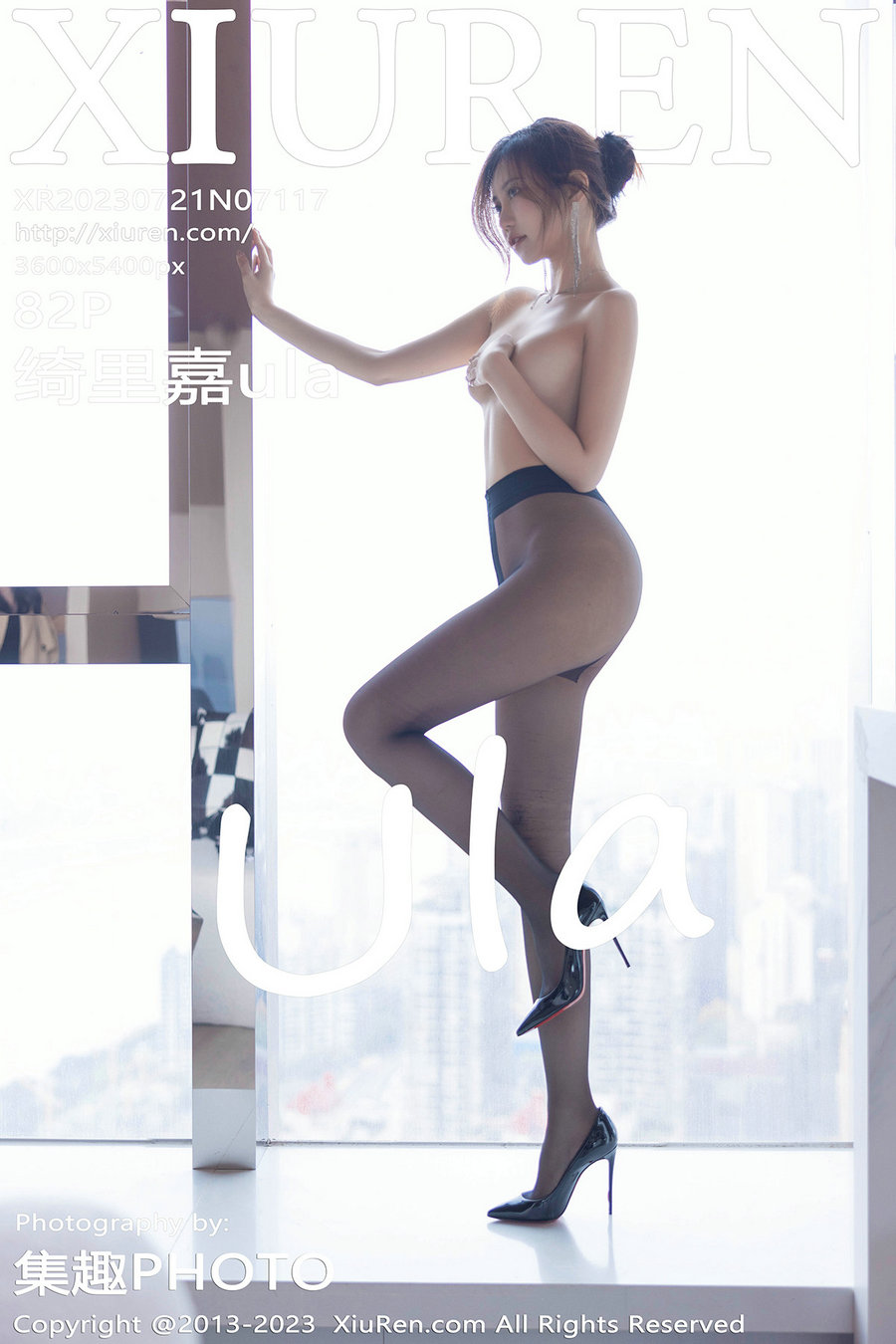 / 秀人美媛馆 / 2023.07.21 No.7117 绮里嘉 / 82P558MB / 秀人网-绅士图