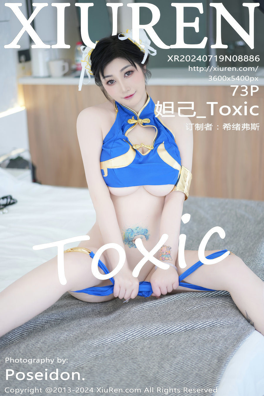 / 秀人美媛馆 / 2024.07.19 No.8886 妲己_Toxic / 73P647MB / 秀人网-绅士图