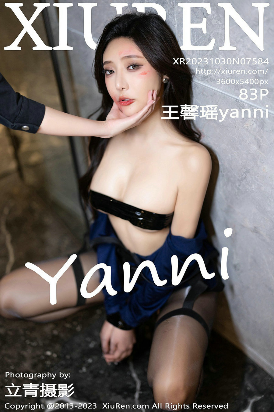 / 秀人美媛馆 / 2023.10.30 No.7584 王馨瑶 / 83P530MB / 秀人网-绅士图