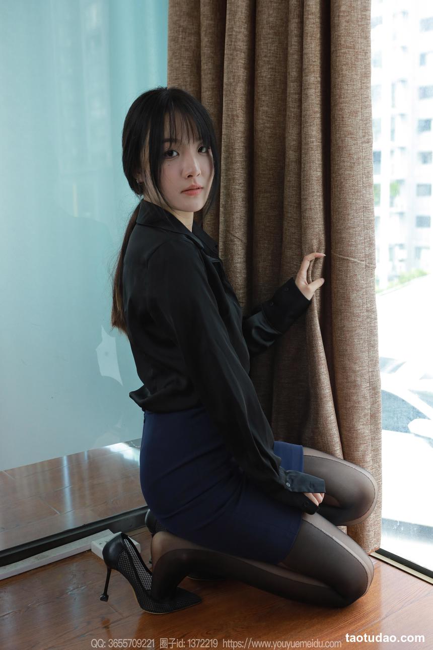 图片[3]-[IESS异思趣向] 2024.09.15 丝享家 1846 婉萍《温柔的你》[90P-76MB]-绅士图