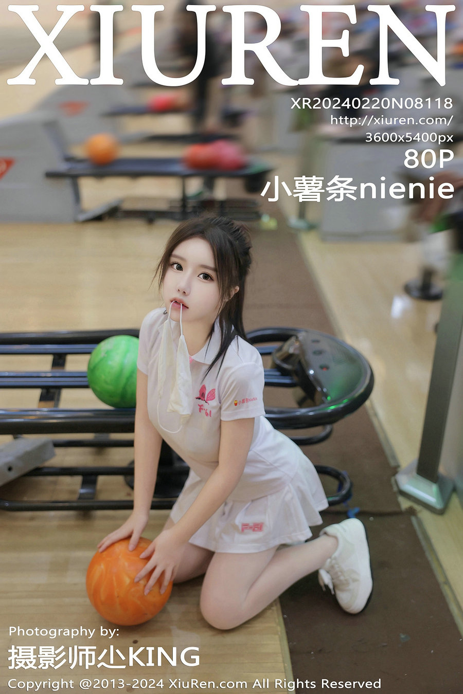 / 秀人美媛馆 / 2024.02.20 No.8118 小薯条nienie / 80P361MB / 秀人网-绅士图